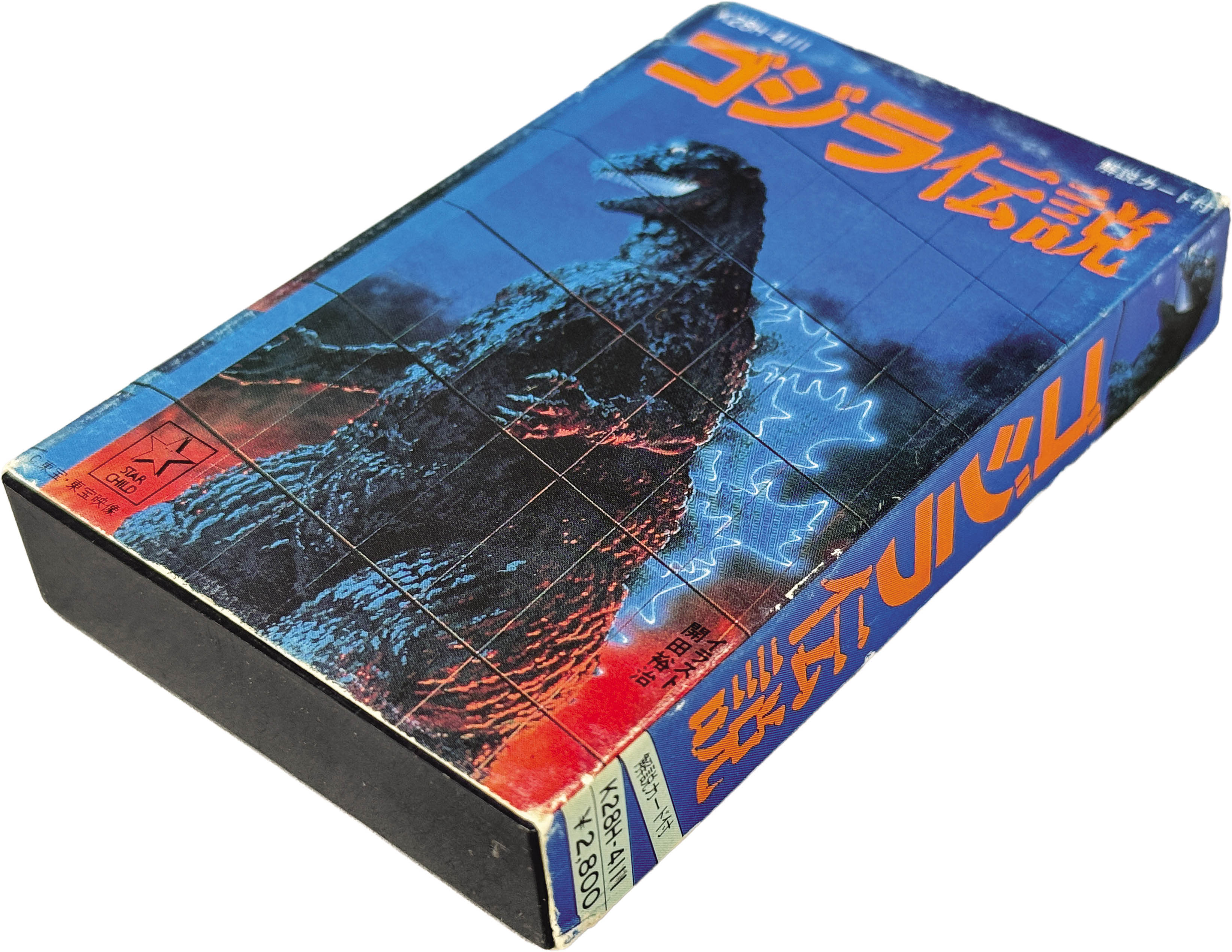 商品画像