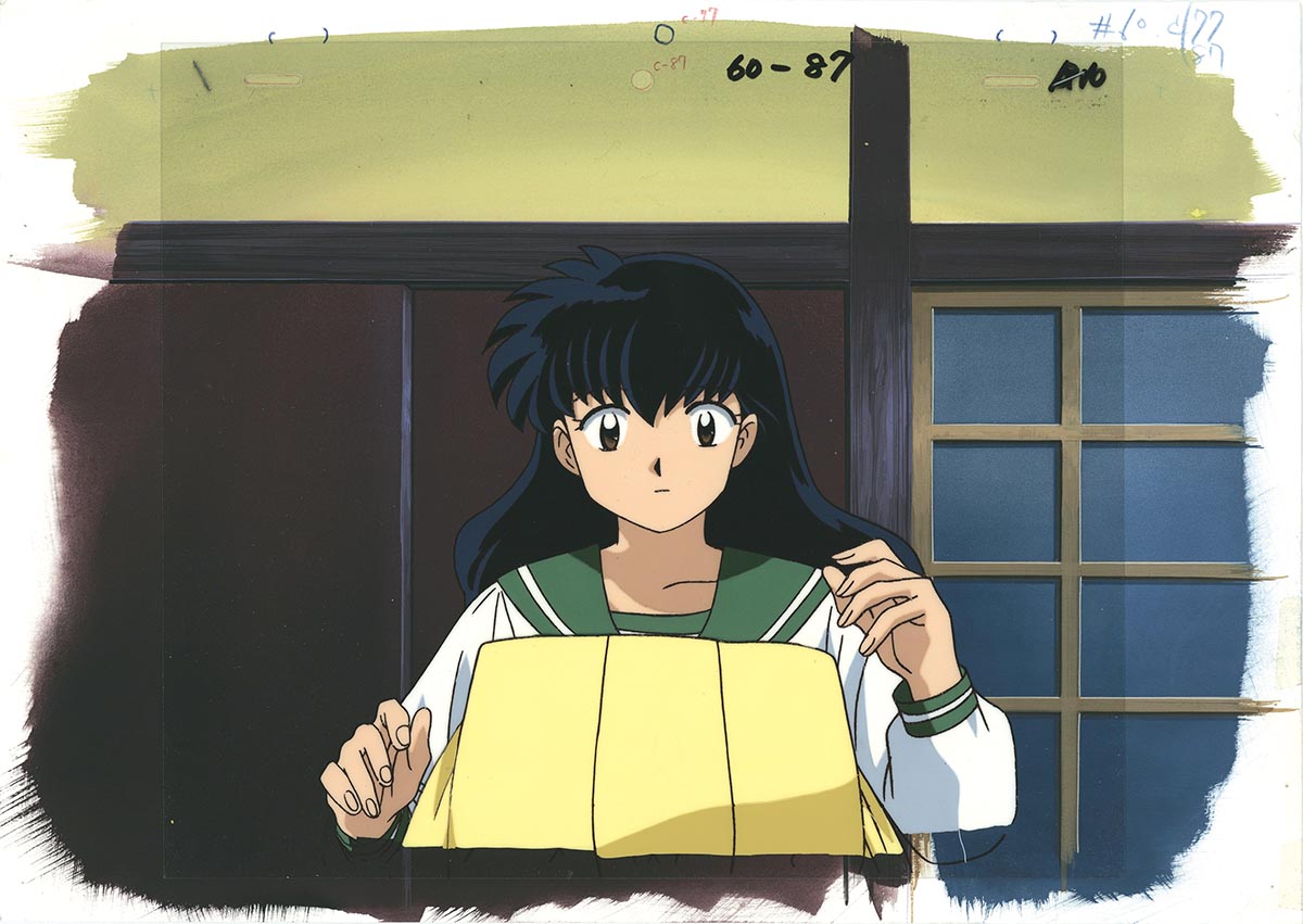 InuYasha — image 1 of 5