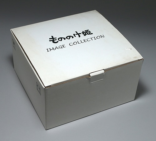 スタジオジブリ/コミニカ もののけ姫 イメージコレクション シシ神