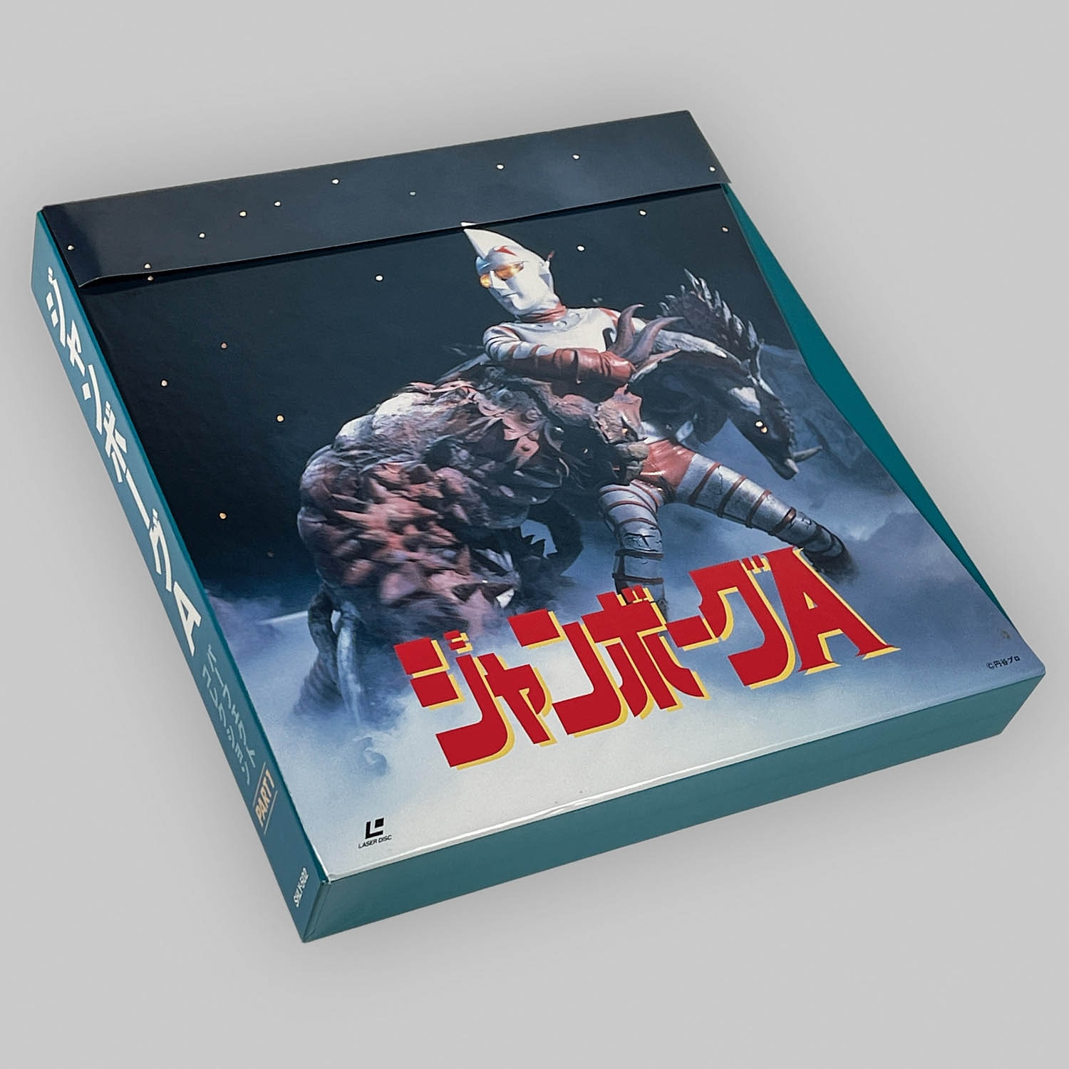 商品画像