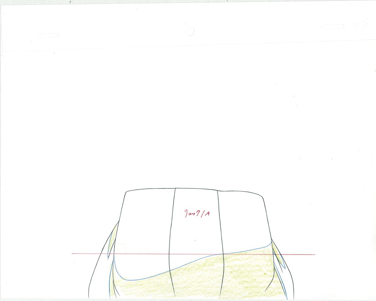 View 5