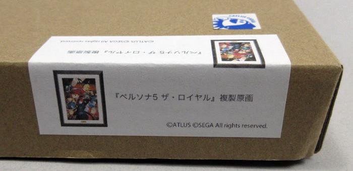 カラー複製イラスト ペルソナ5ザ・ロイヤル