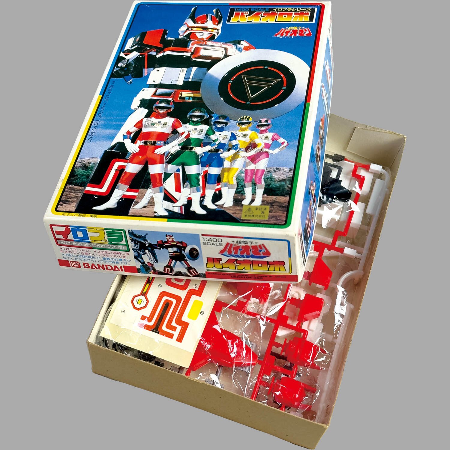 商品画像