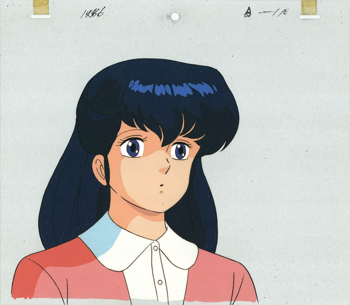 Maison Ikkoku — image 1 of 1