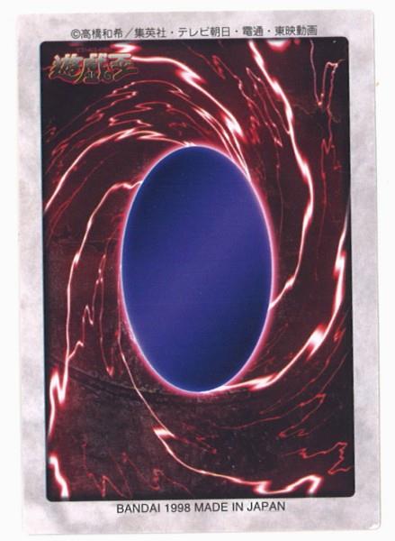 遊戯王シャーディー】PSA10]東映版 アマダ トレーディングコレクション