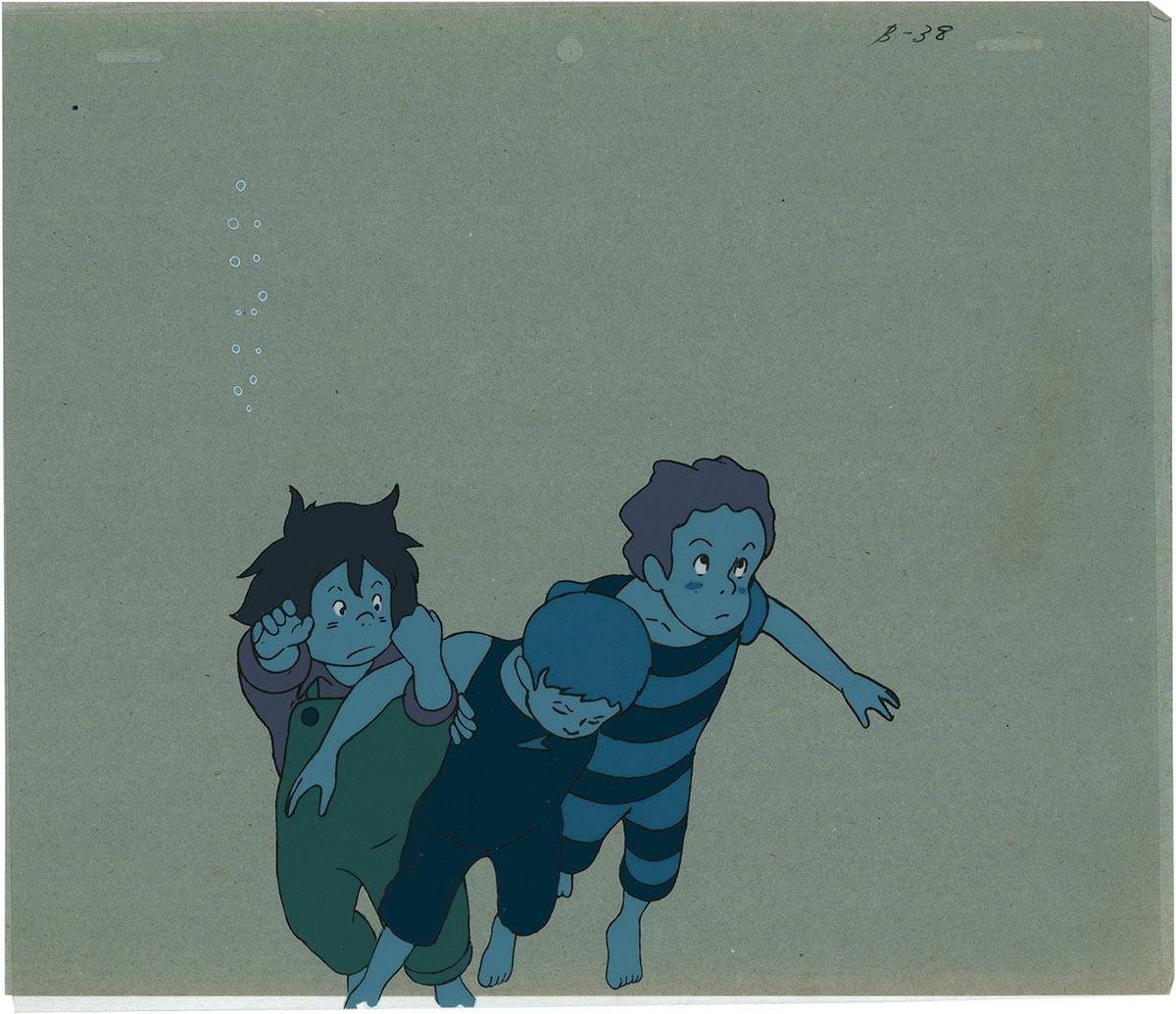 The Adventures of Tom Sawyer — image 1 of 1