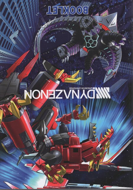 西川伸司 直筆サイン本「SSSS.GRIDMAN/SSSS.DYNAZENON」