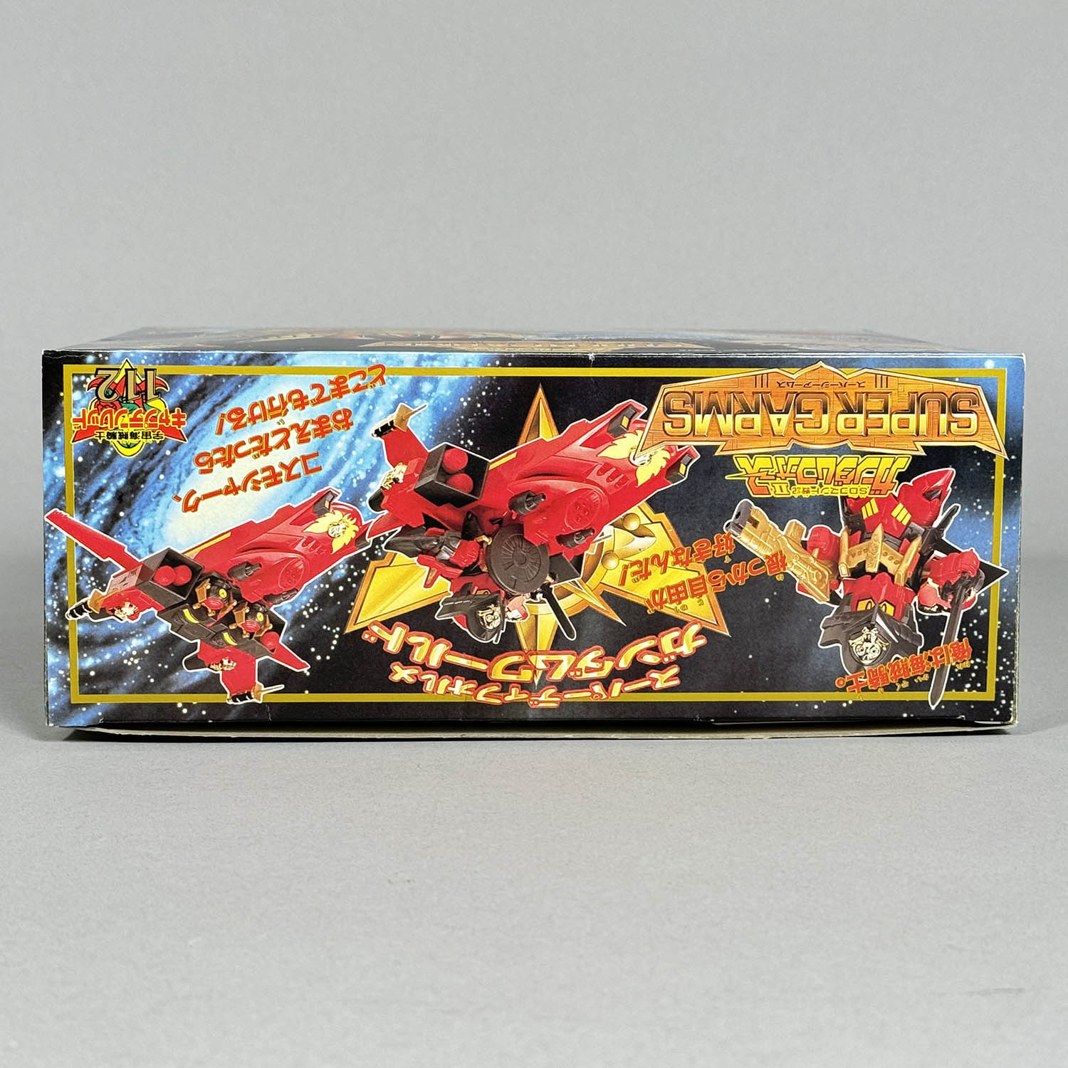 4330] 元祖SDガンダム 宇宙海賊騎士キャプテンレッド
