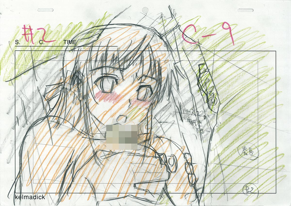 商品画像