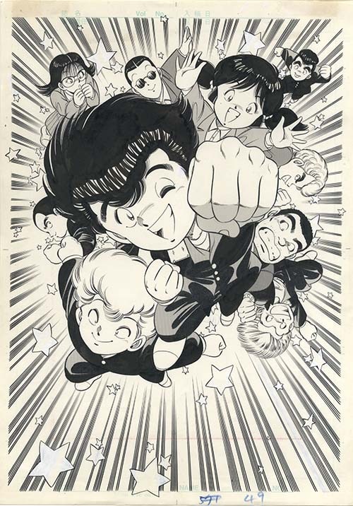 春夏新作モデル 押山雄一直筆原稿「あばれ花組」全41頁 絵本・児童書