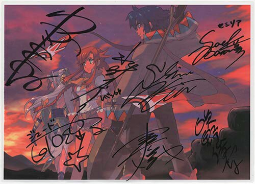 ワイルドアームズ シリーズ声優 直筆サイン寄せ書きカラー複製イラスト