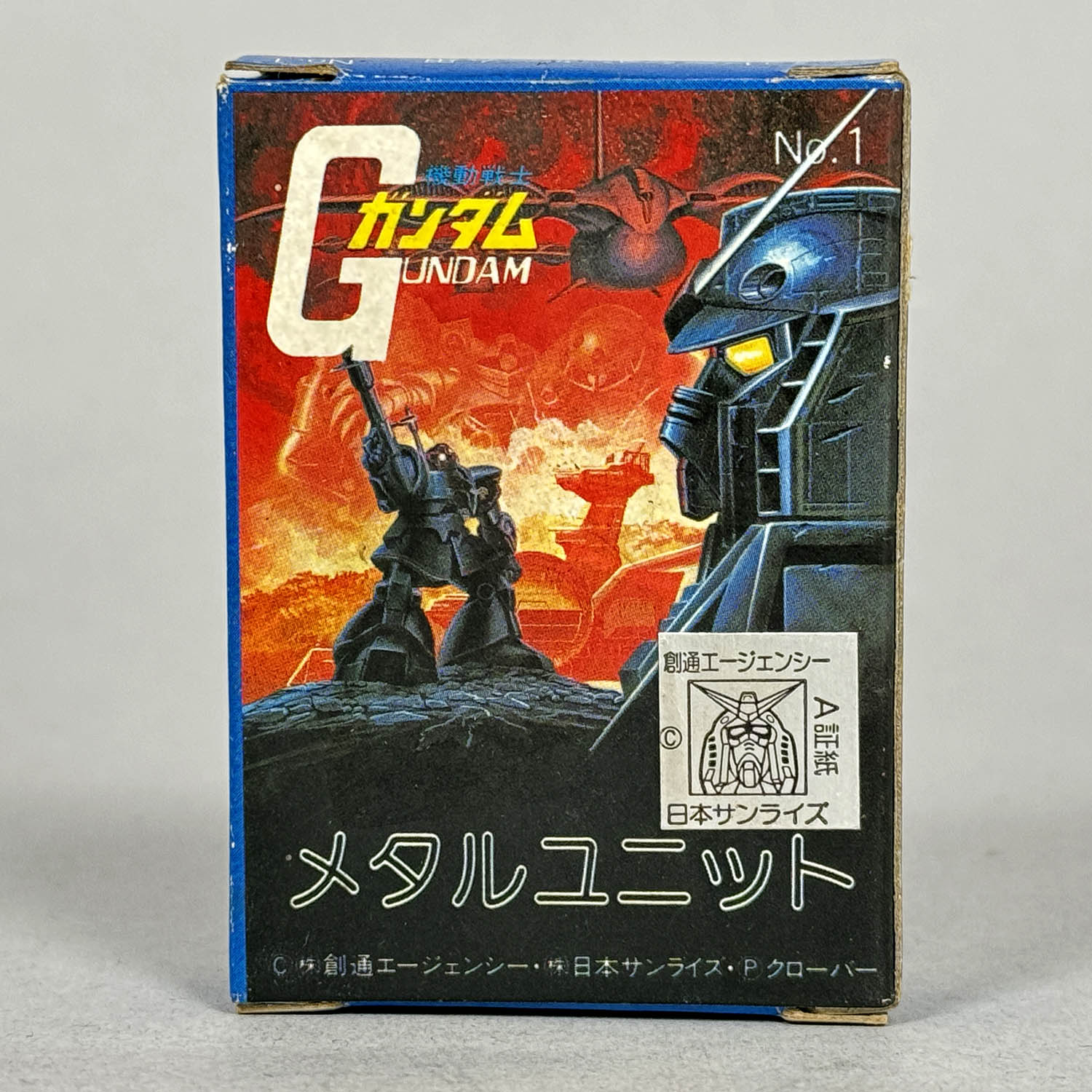 商品画像