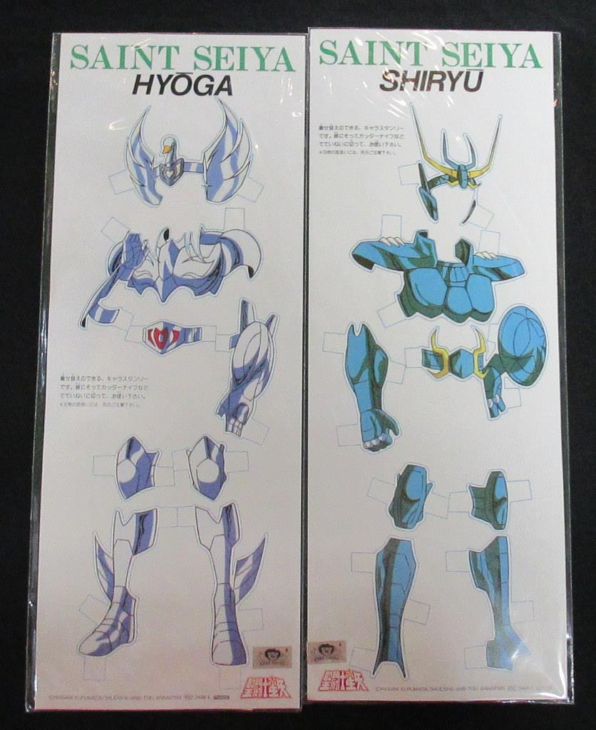 聖闘士星矢名シーンアクリルブロック5種 星矢 紫龍 氷河 瞬 一輝 未開封 聖闘士星矢名シーンアクリルブロック5種 星矢 紫龍 氷河 瞬 一輝 未