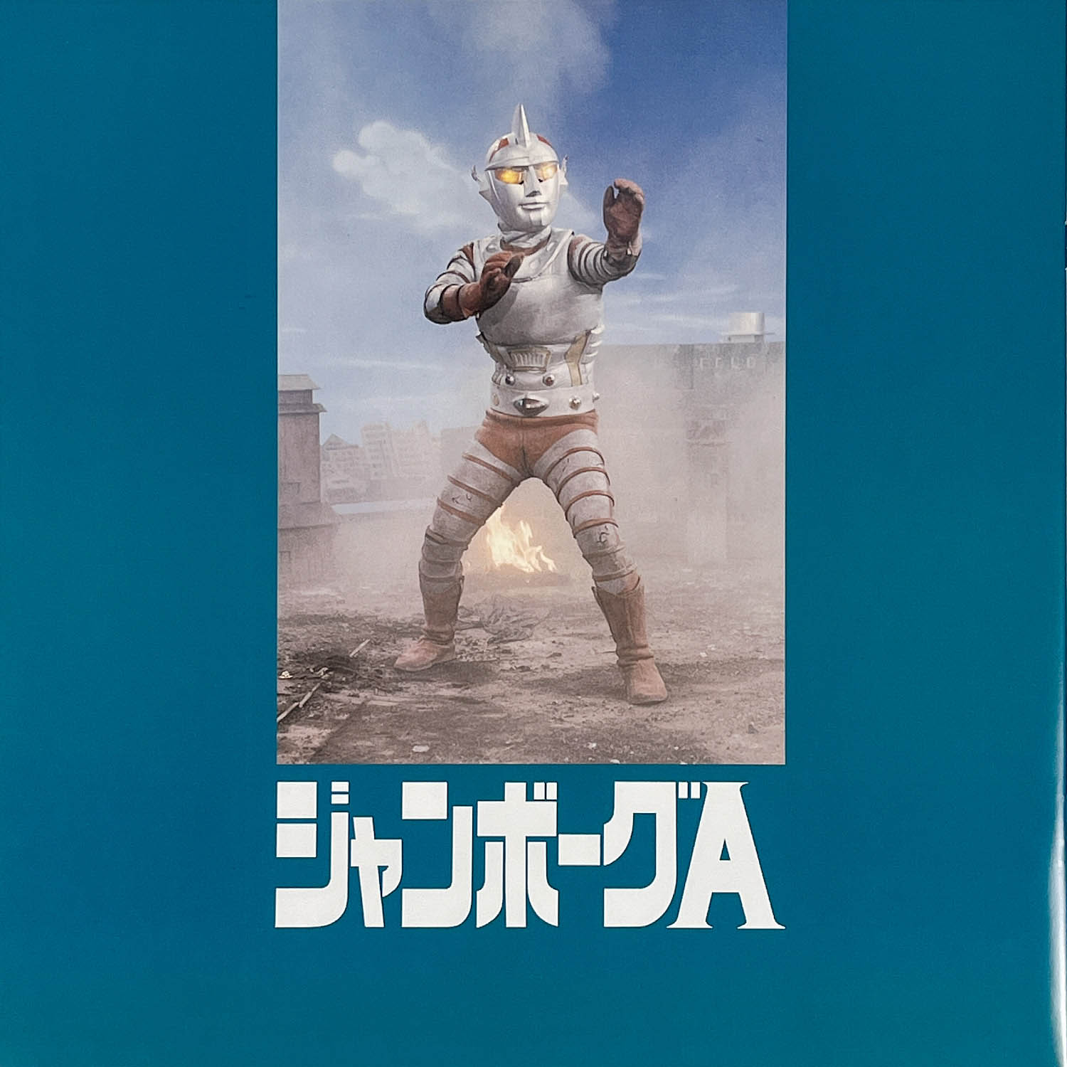商品画像