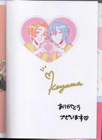 商品画像