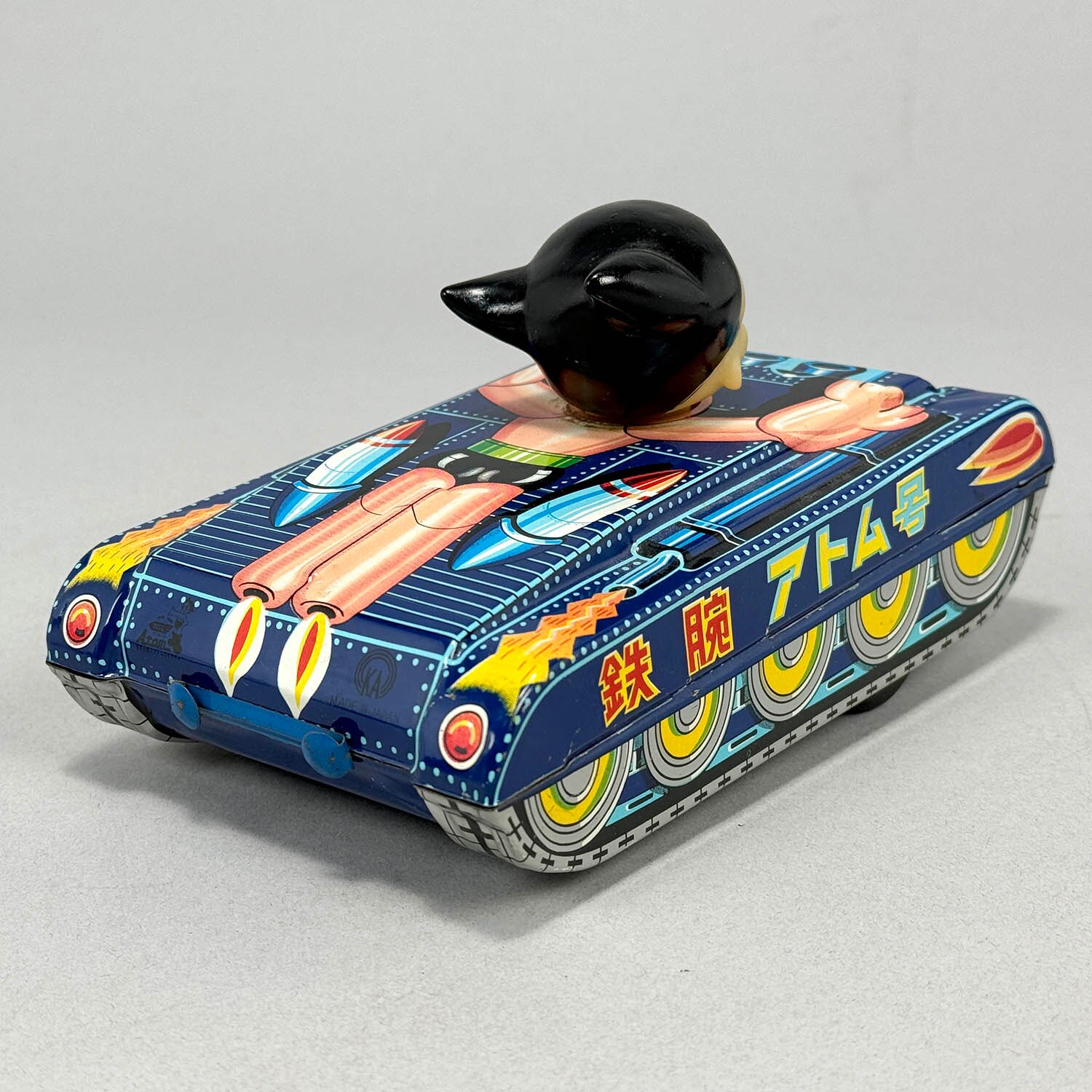 Astro Boy (Tetsuwan Atom) Tank (Blue)