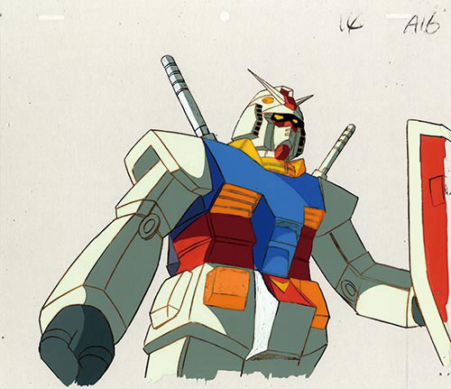 Mobile Suit Gundam — image 1 of 1