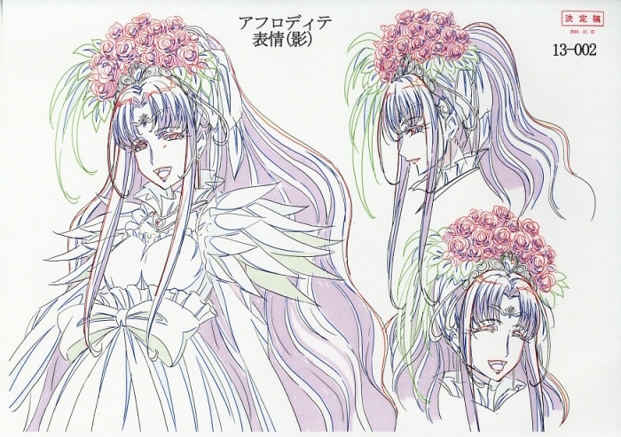 スイートプリキュア 設定