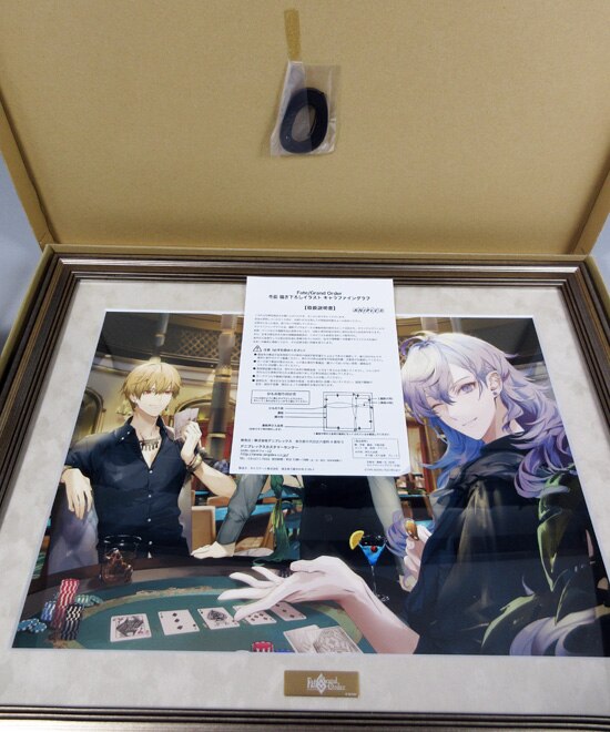 Fate Grand Order 冬臣 描き下ろしイラスト キャラファイングラフ Amazon.co.jp: FateGrand Order冬臣 描き下ろしイラスト キャラ