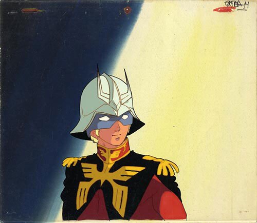 Mobile Suit Gundam — image 1 of 1
