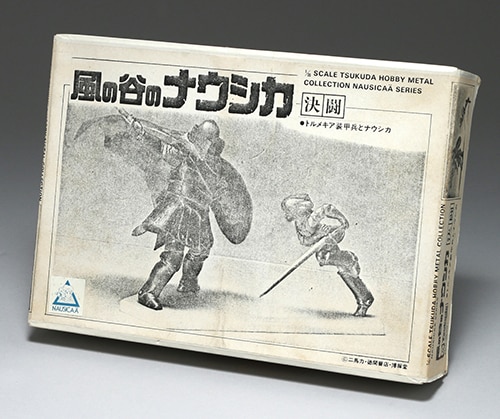 口コミ・レビューで人気商品を探そう ツクダホビー 風の谷のナウシカ メタルコレクションシリーズ【1 フィギュア