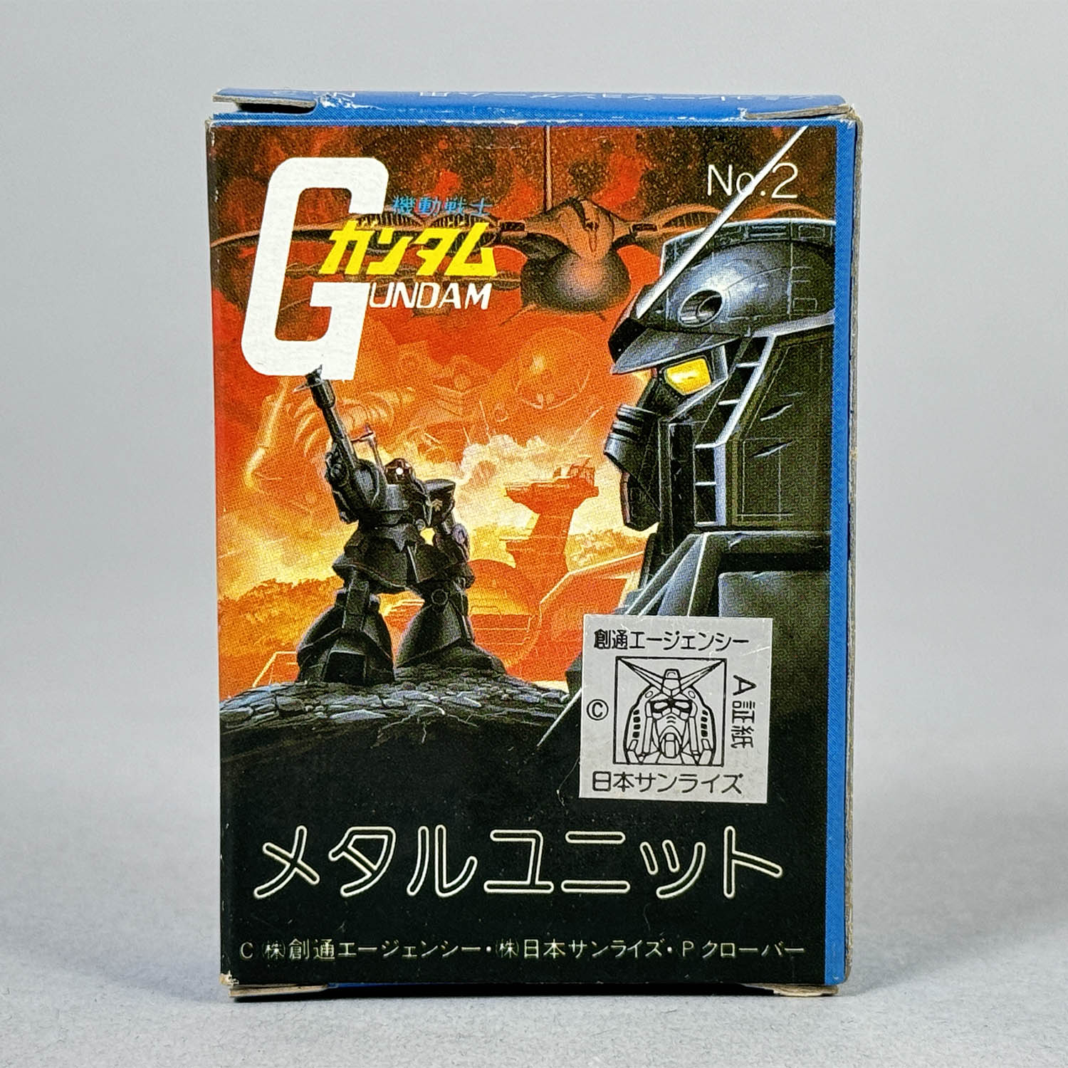 商品画像