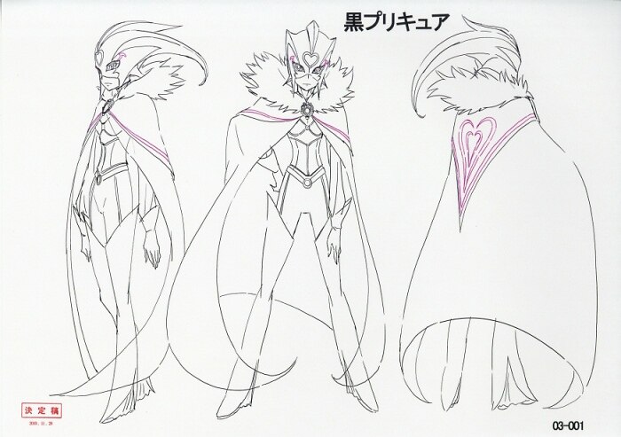 スイートプリキュア 設定