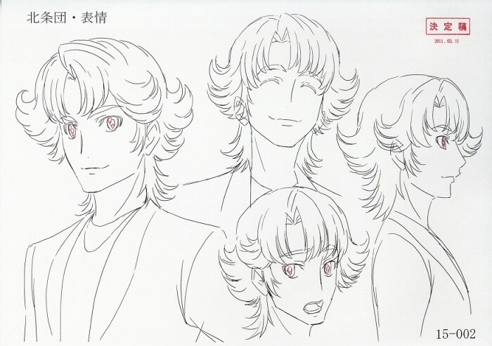 スイートプリキュア 設定