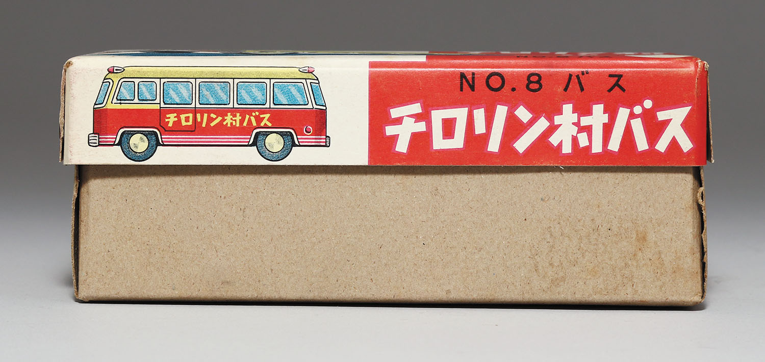 チロリン村バス　ブリキ製 日本製 チロリン村バス
