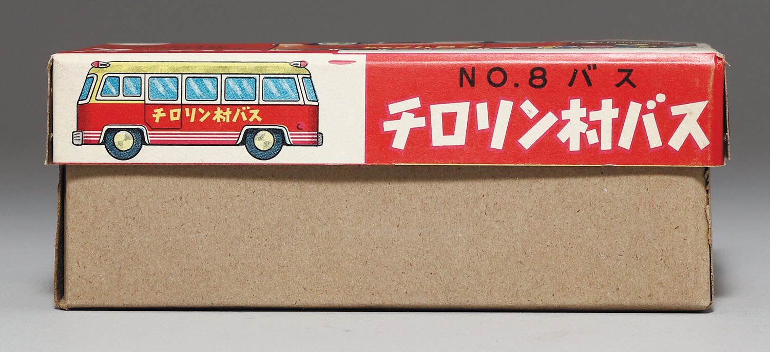 チロリン村バス　ブリキ製 チロリン村バス ブリキ製 チロリン村バス ブリキ製 Amazon.co.jp