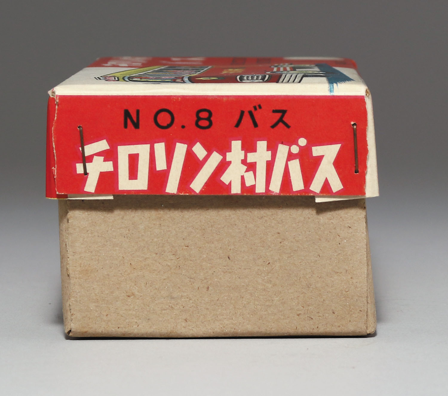 チロリン村バス ブリキ製 チロリン村バス ブリキ製 Amazon.co.jp