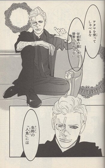 寿たらこ　セックスピストルズ　セクピス　直筆サイン入りポスター 寿たらこ セックスピストルズ セクピス 直筆サイン入りポスター 寿