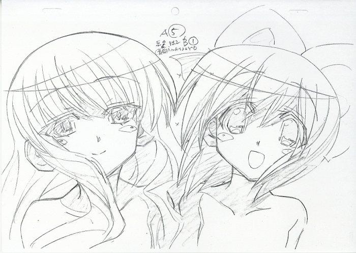 Item's picture
