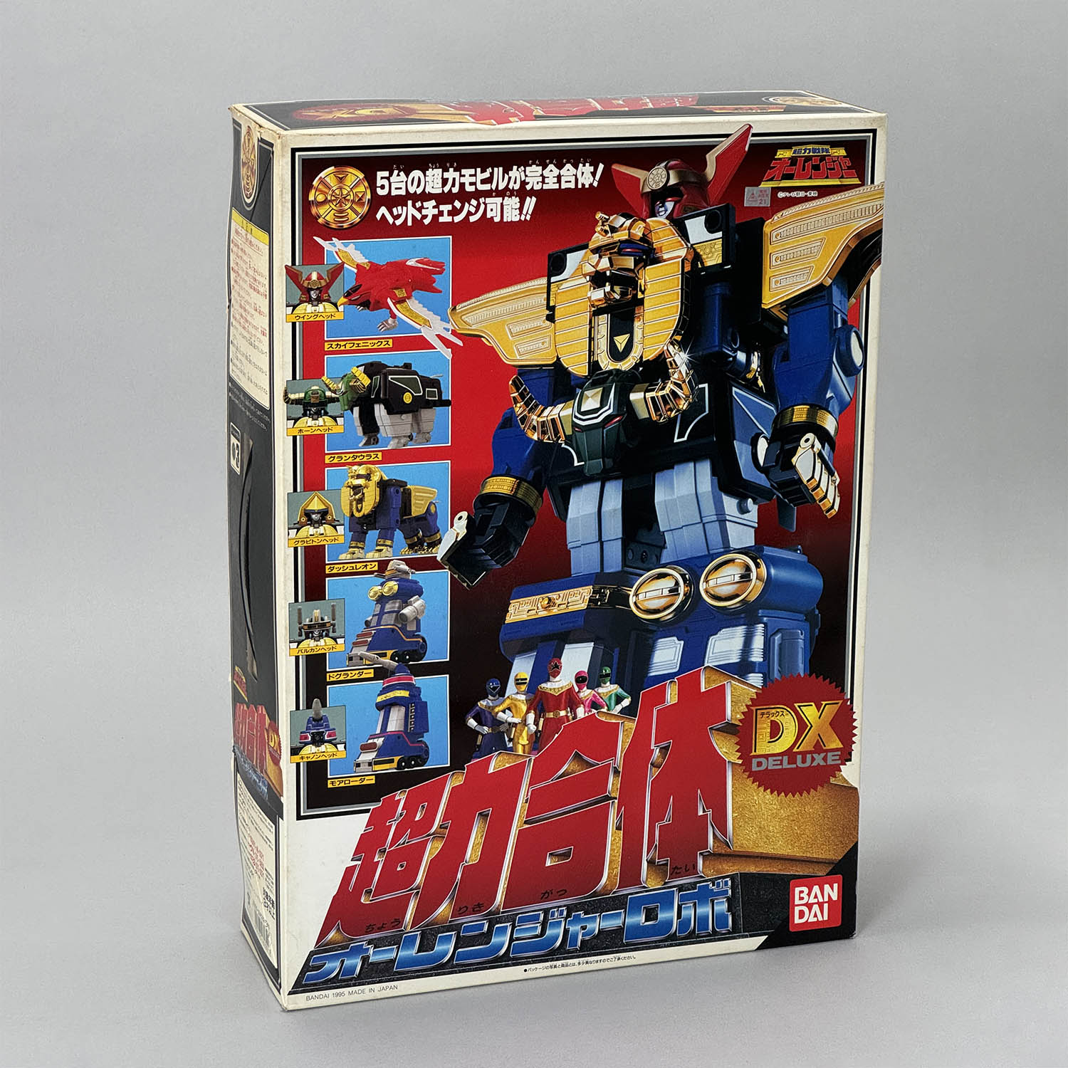 409] バンダイ 超力合体DXオーレンジャーロボ2期