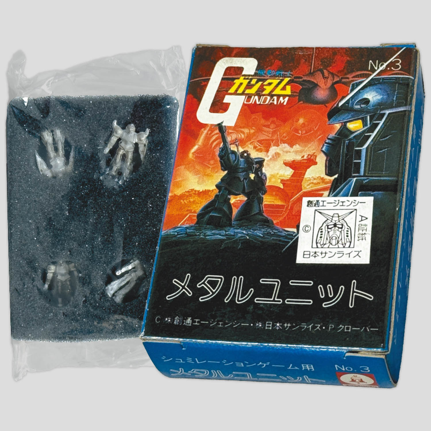 商品画像
