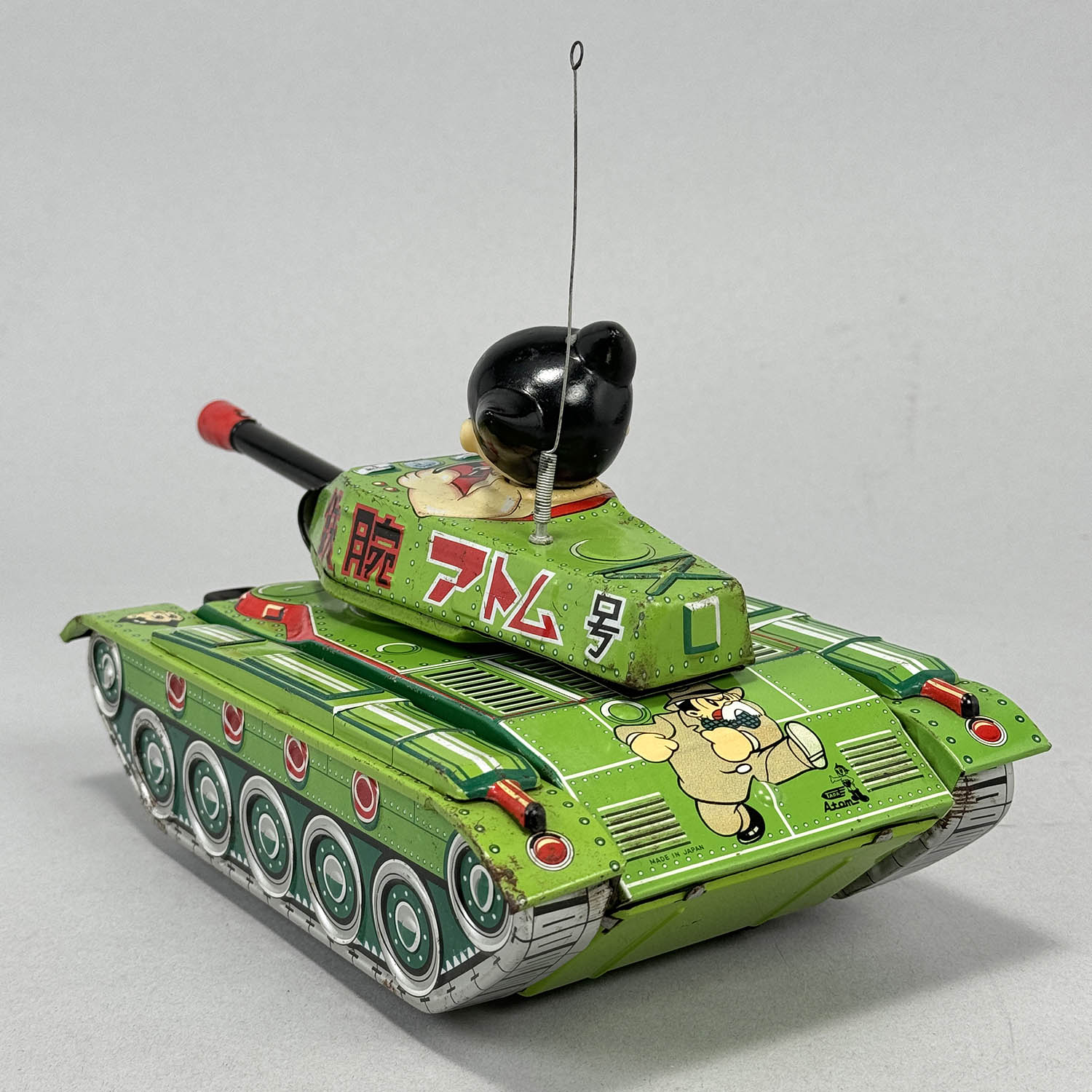 1005] 鉄腕アトム号 戦車 緑