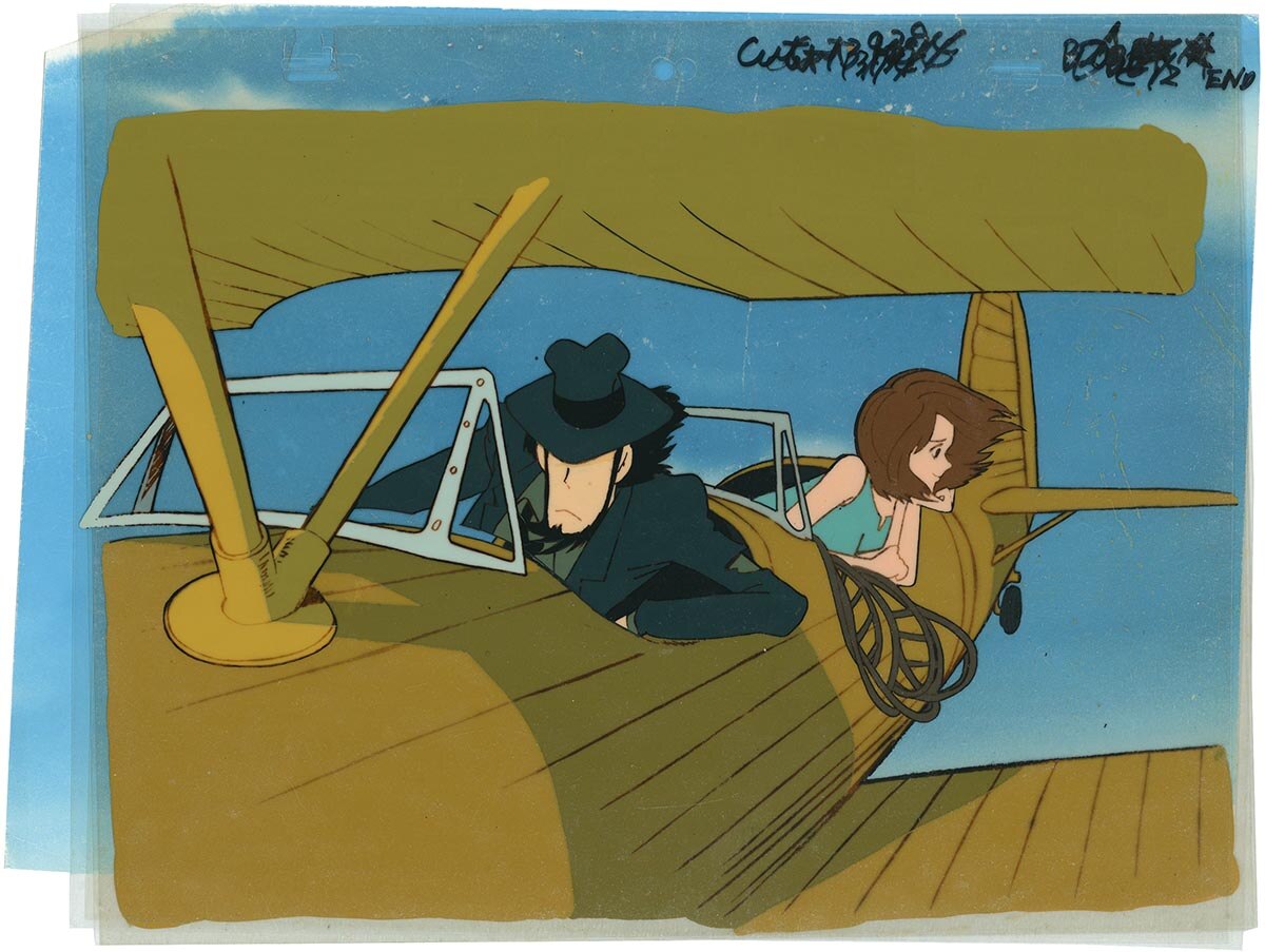 Lupin the 3rd — image 1 of 1