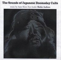まんだらけオークション