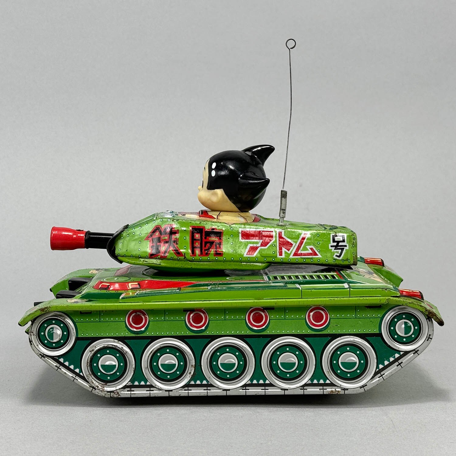 1005] 鉄腕アトム号 戦車 緑