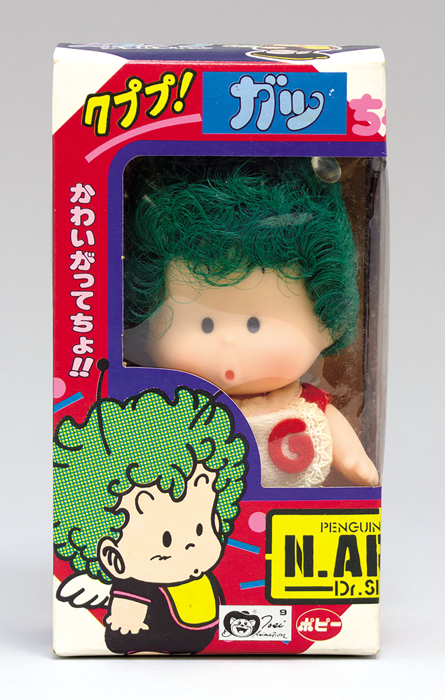 ポピー ソフト クププ!ガッちゃん 目開け