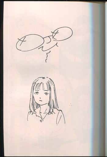 【直筆サイン&イラスト入り】≠ME 本田珠由記 「≠PRESS」2020JULY 新品】本田珠由記 A 直筆サイン ≠PRESS 2020 APRIL 生写真