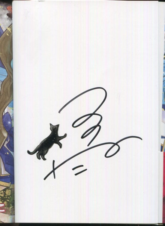 つちねこ 直筆サイン本「ダンジョンの管理人はじめました。」