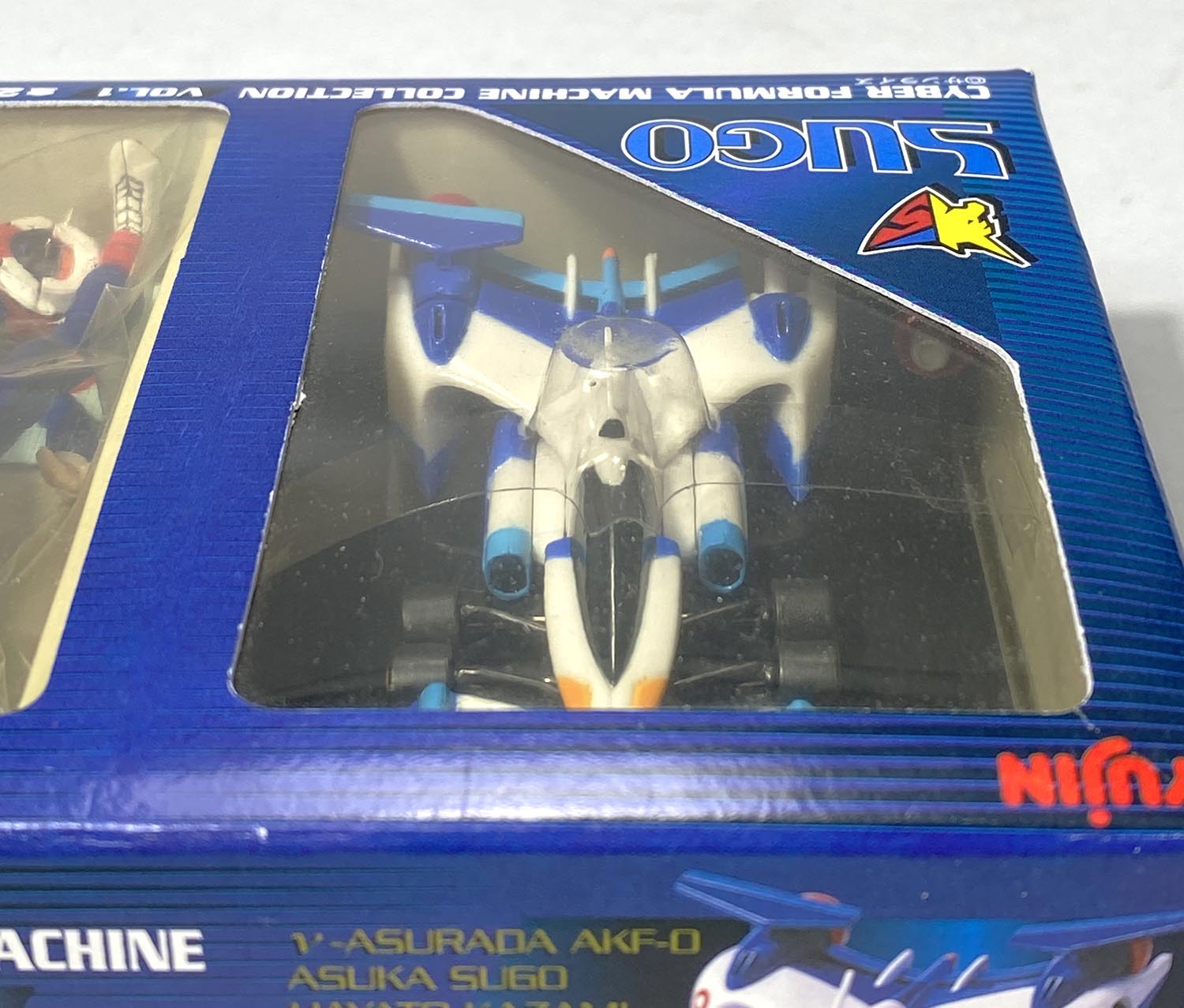 New Asurada AKF0 Hayato Kazami Ver. [New Century GPX Cyber