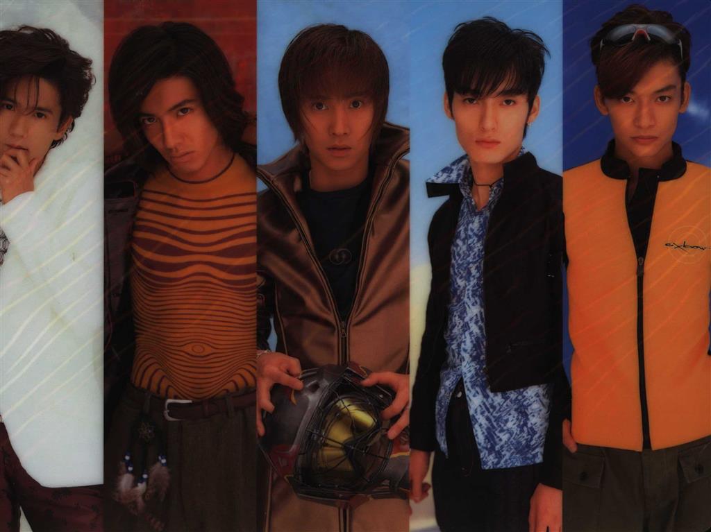 SMAP 96年超無限大翔 集合 下敷き 96年