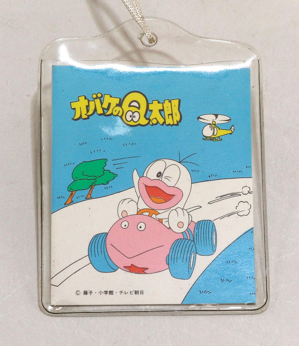 MARUYOSHI オバケのQ太郎 上履き入れ 赤