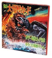 まんだらけオークション