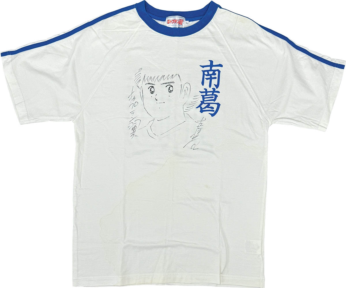Item's picture