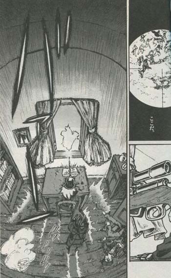 影待蛍太 直筆イラストサイン本「GROUNDLESS-隻眼の狙撃兵-」1巻