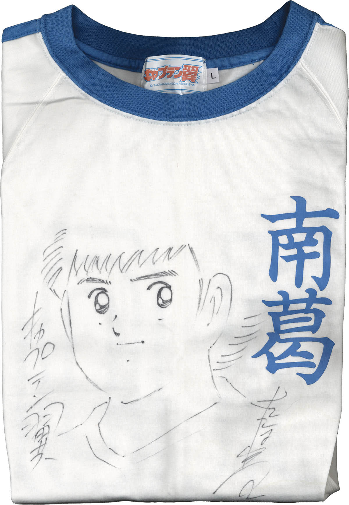 Item's picture