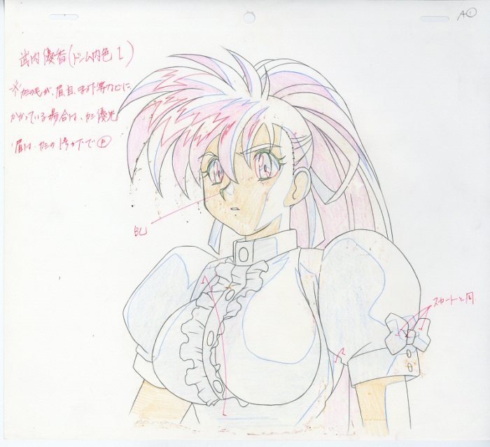 リアライズ きやすかっ 絶版ガレージキット 武内優香